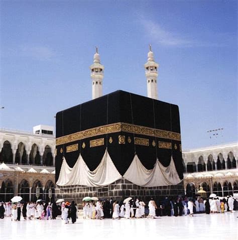 Masjid al-Haram and the Kaaba in Makkah